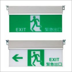 出口/方向標示燈-C級3:1耳掛型